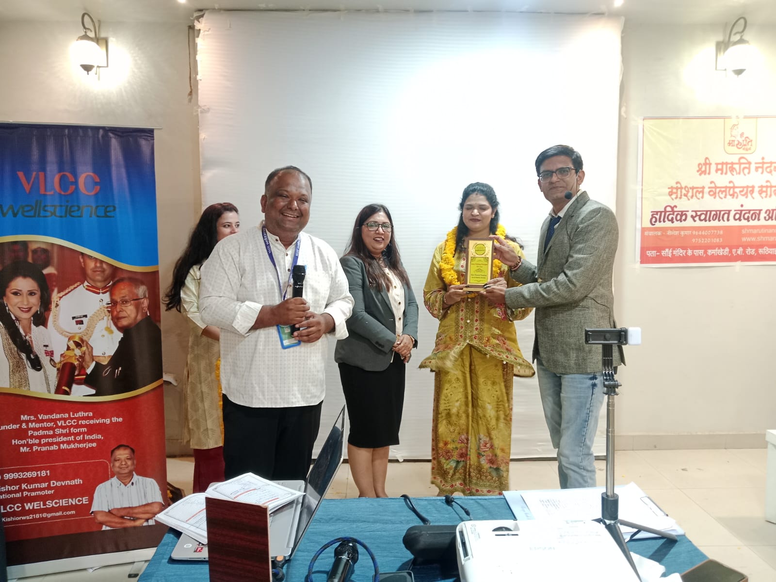 श्री मारुति नंदन सोशल वेलफेयर सोसाइटी की ओर से महिलाओं को ब्यूटी पार्लर की ट्रेनिंग देकर महिलाओं को आत्मनिर्भर बनने का संदेश दिया