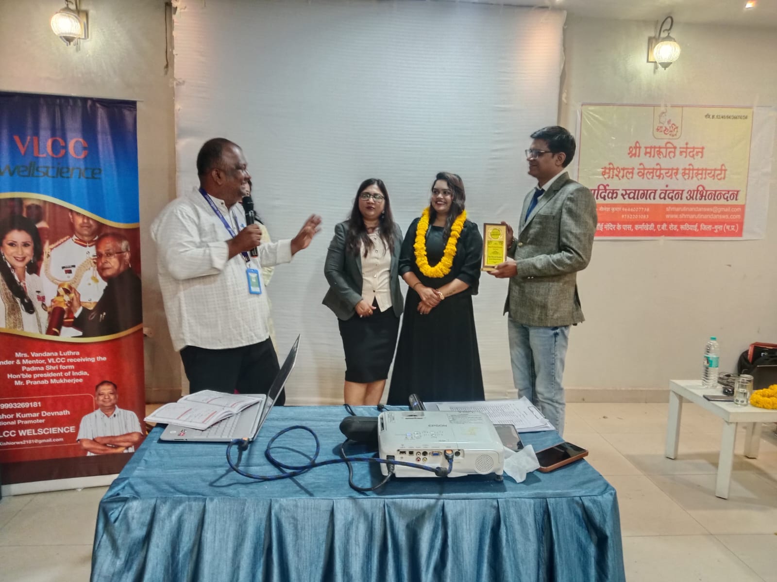 श्री मारुति नंदन सोशल वेलफेयर सोसाइटी की ओर से महिलाओं को ब्यूटी पार्लर की ट्रेनिंग देकर महिलाओं को आत्मनिर्भर बनने का संदेश दिया