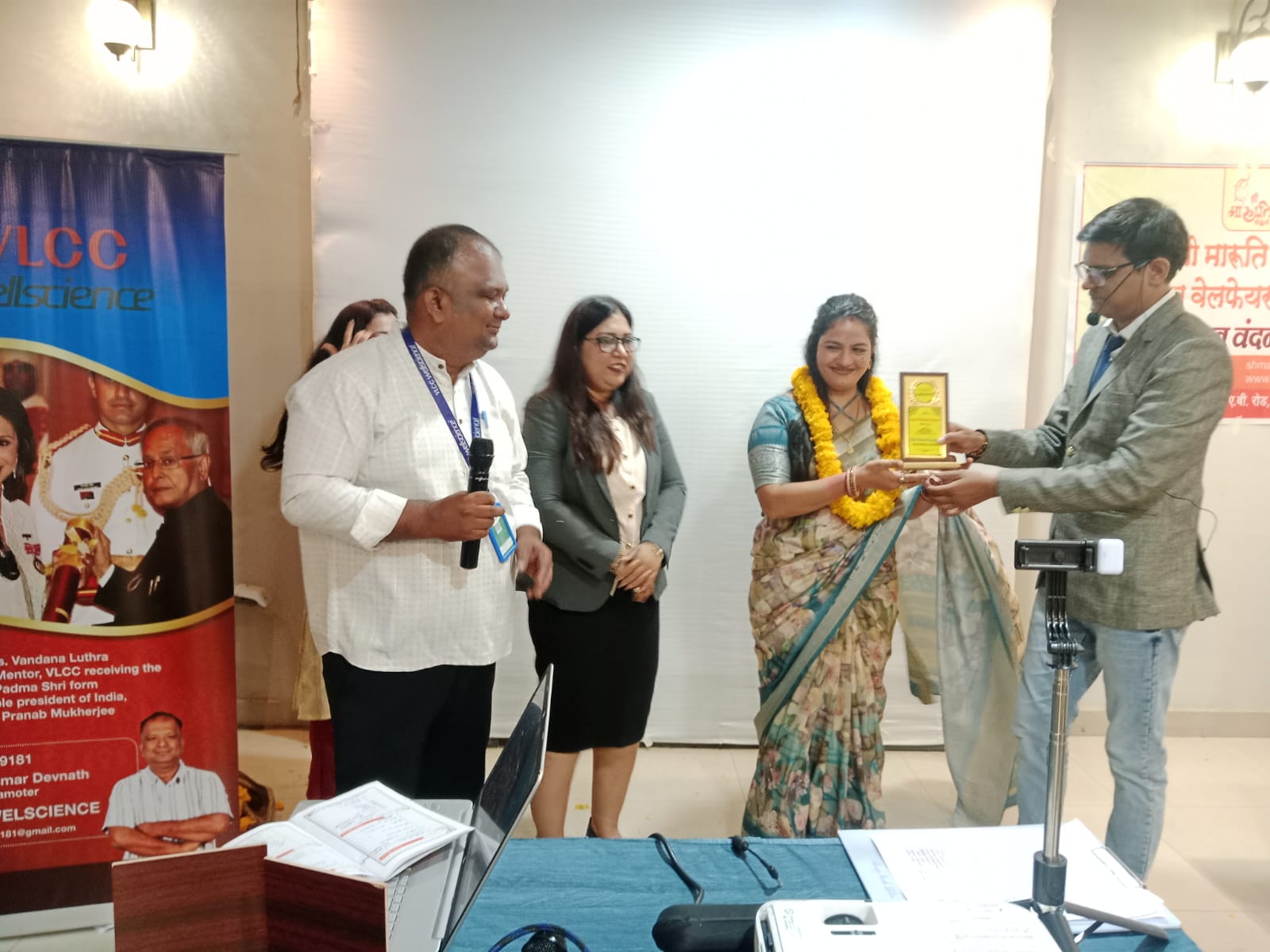 श्री मारुति नंदन सोशल वेलफेयर सोसाइटी की ओर से महिलाओं को ब्यूटी पार्लर की ट्रेनिंग देकर महिलाओं को आत्मनिर्भर बनने का संदेश दिया