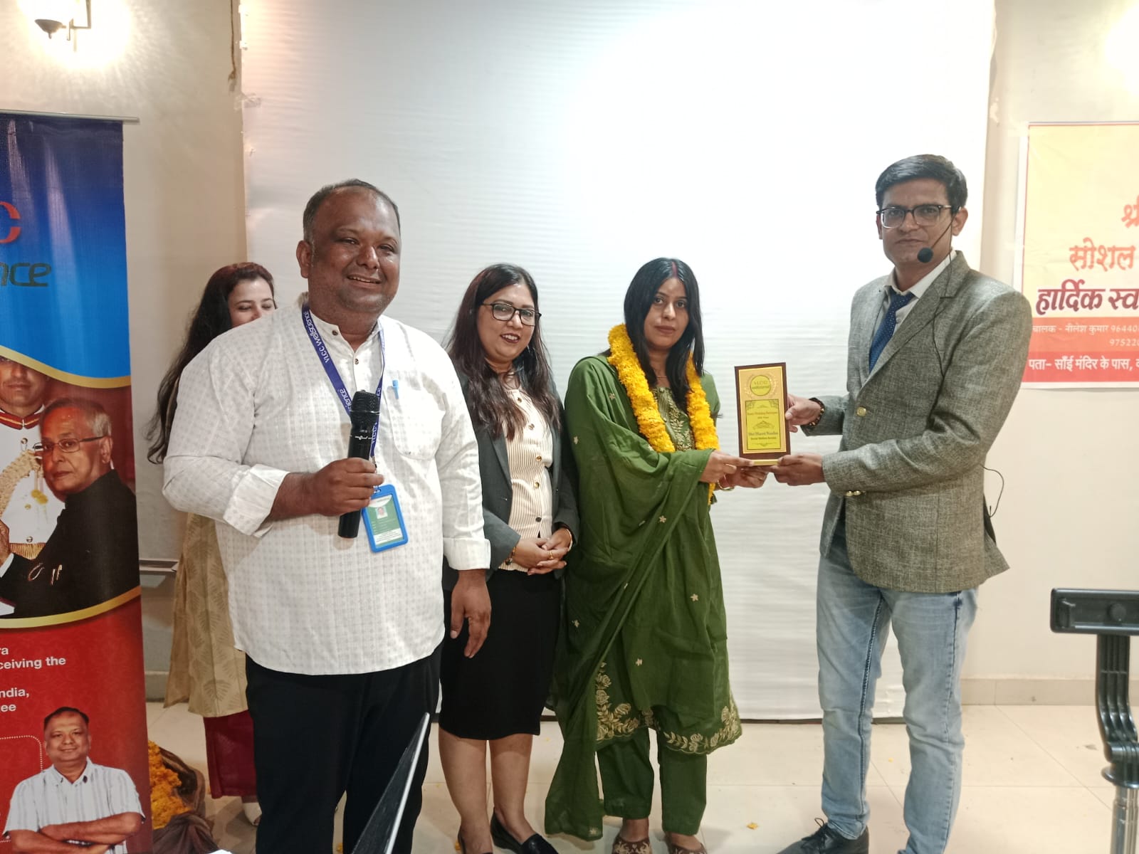 श्री मारुति नंदन सोशल वेलफेयर सोसाइटी की ओर से महिलाओं को ब्यूटी पार्लर की ट्रेनिंग देकर महिलाओं को आत्मनिर्भर बनने का संदेश दिया