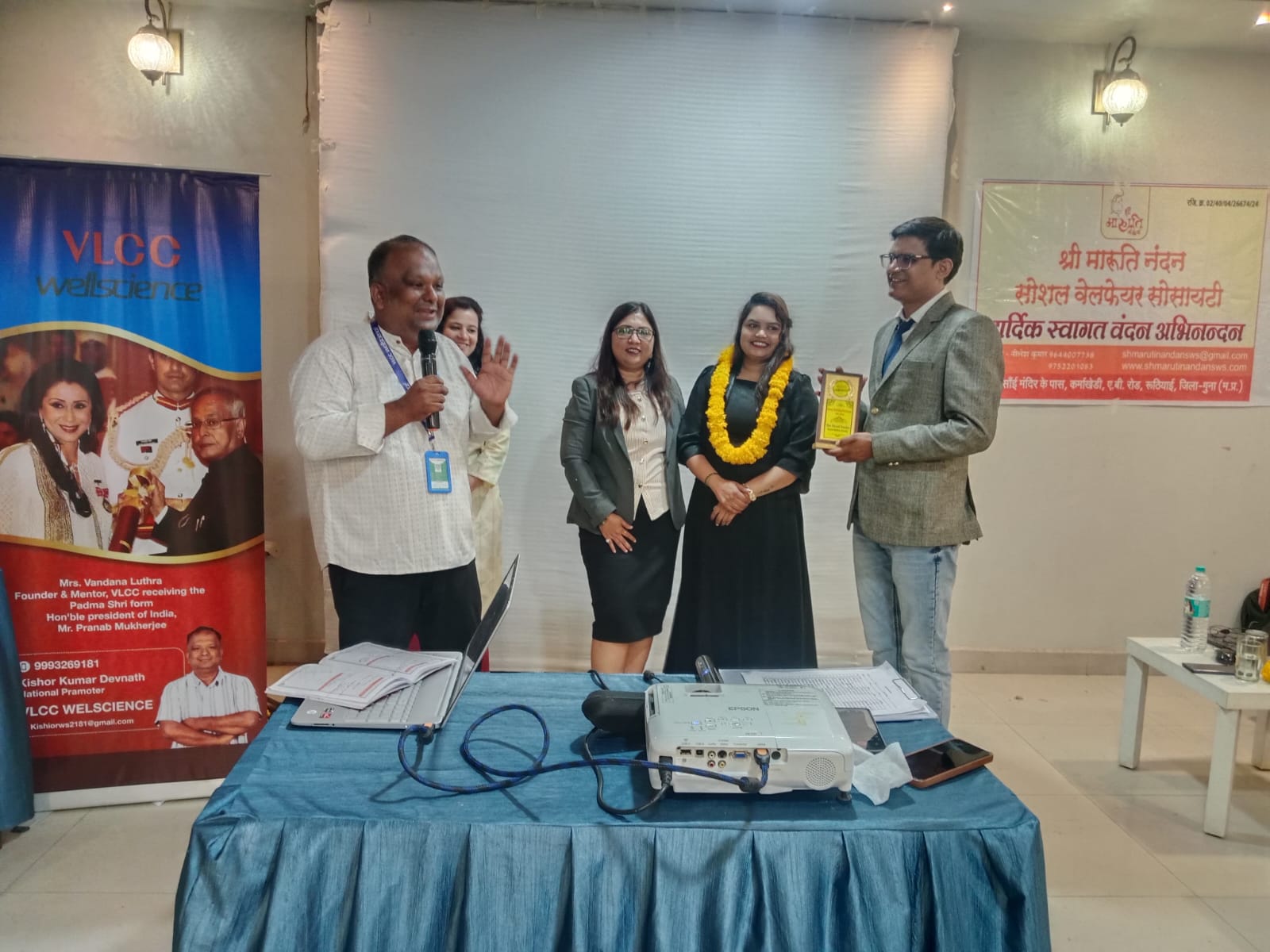 श्री मारुति नंदन सोशल वेलफेयर सोसाइटी की ओर से महिलाओं को ब्यूटी पार्लर की ट्रेनिंग देकर महिलाओं को आत्मनिर्भर बनने का संदेश दिया
